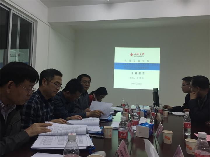 0C292AEDF2CEB9859BBA4AA9EF1_917A5214_A061