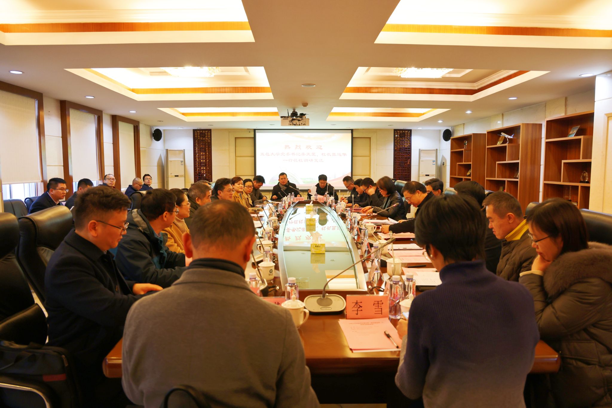 356226B128FDDC4128752470344_32F3AB8F_48B42