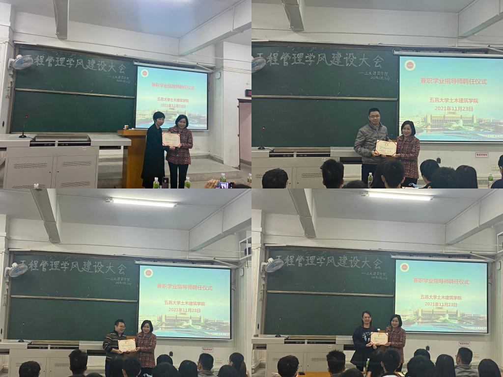 63D67936A154880F8E9B3E6B89B_4B706329_1919A