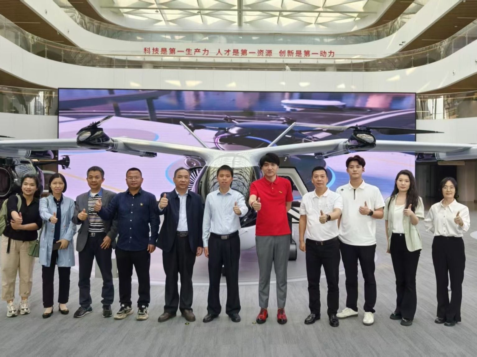 E4ECF0EFBD7C268F37B32C4E010_2744D8C1_353E9