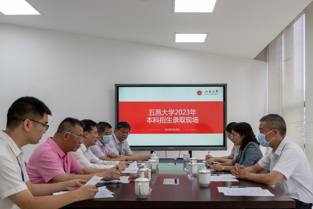 6DC6935C9D9284AE44B3505282B_CCD24923_1254E