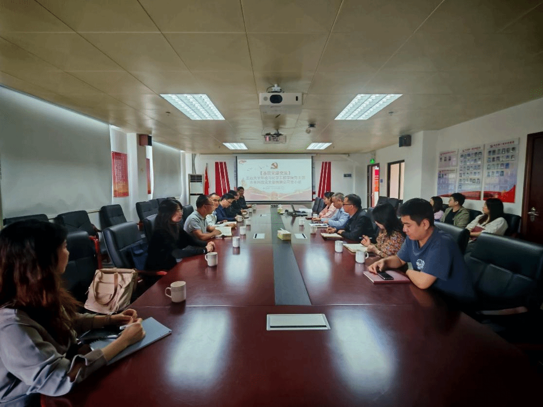 8ED305E21901B0E4CCD8A00D93D_E2645D10_57EC3