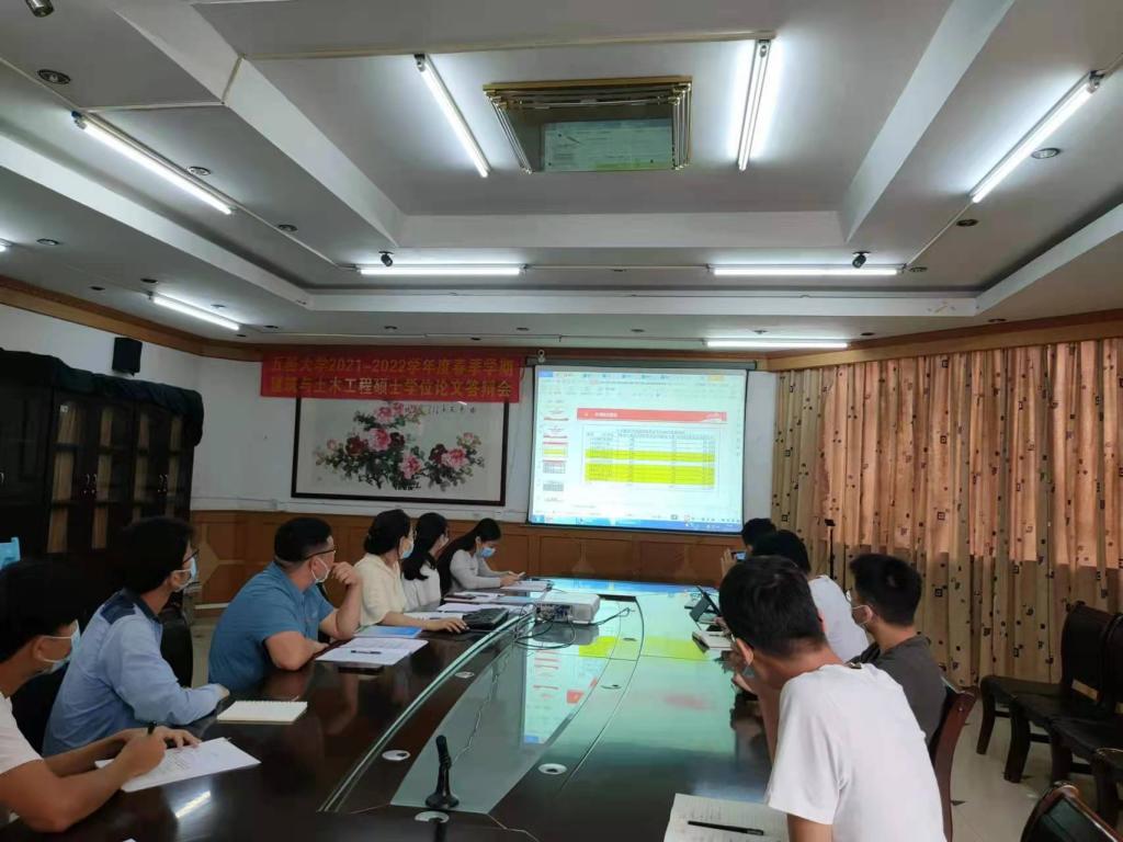 24BEDC8C04184C1BF92AF286EB7_D747D0AF_1707C 24BEDC8C04184C1BF92AF286EB7_D747D0AF_1707C