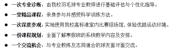 6CD26F4716CBD76EDA2F766653E_1861450D_11B5