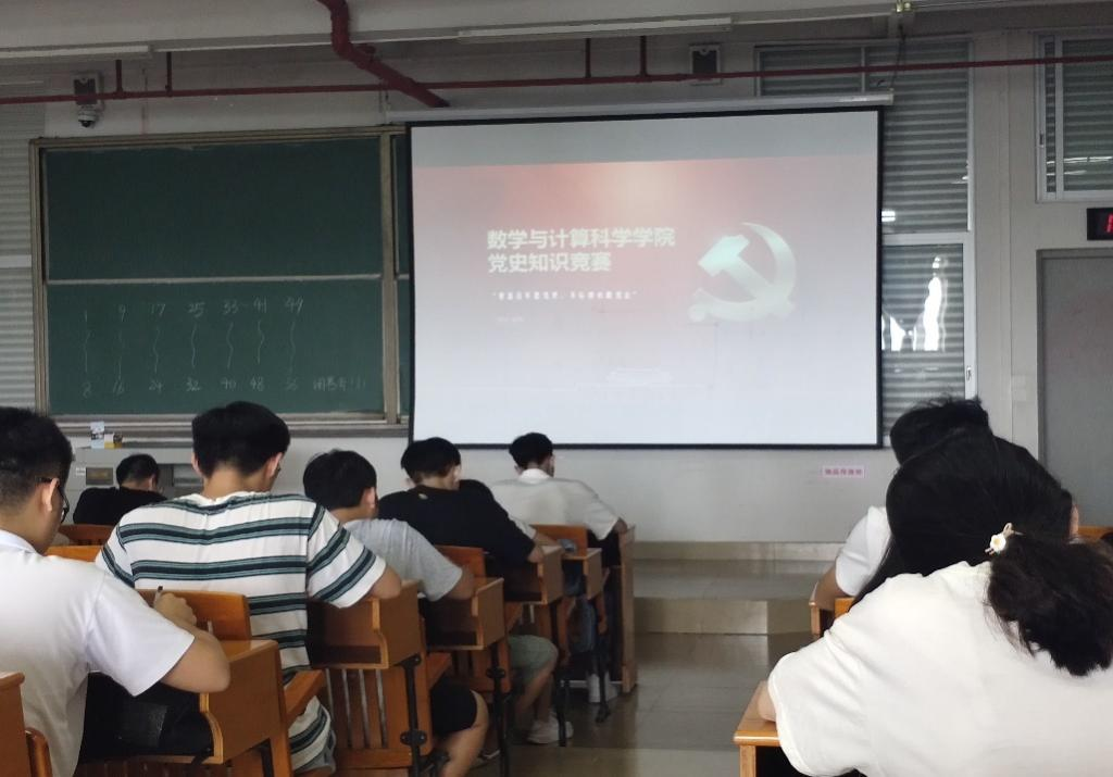 4545734C978079034C04FF322F4_A7961828_893E8