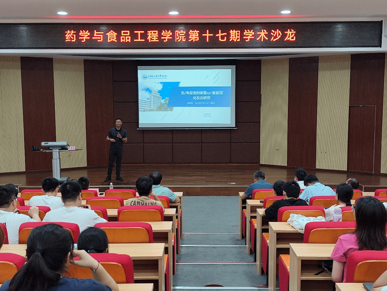 6416C0BA2C1D3B8BB293EF8B82C_13D6D8BC_979FB