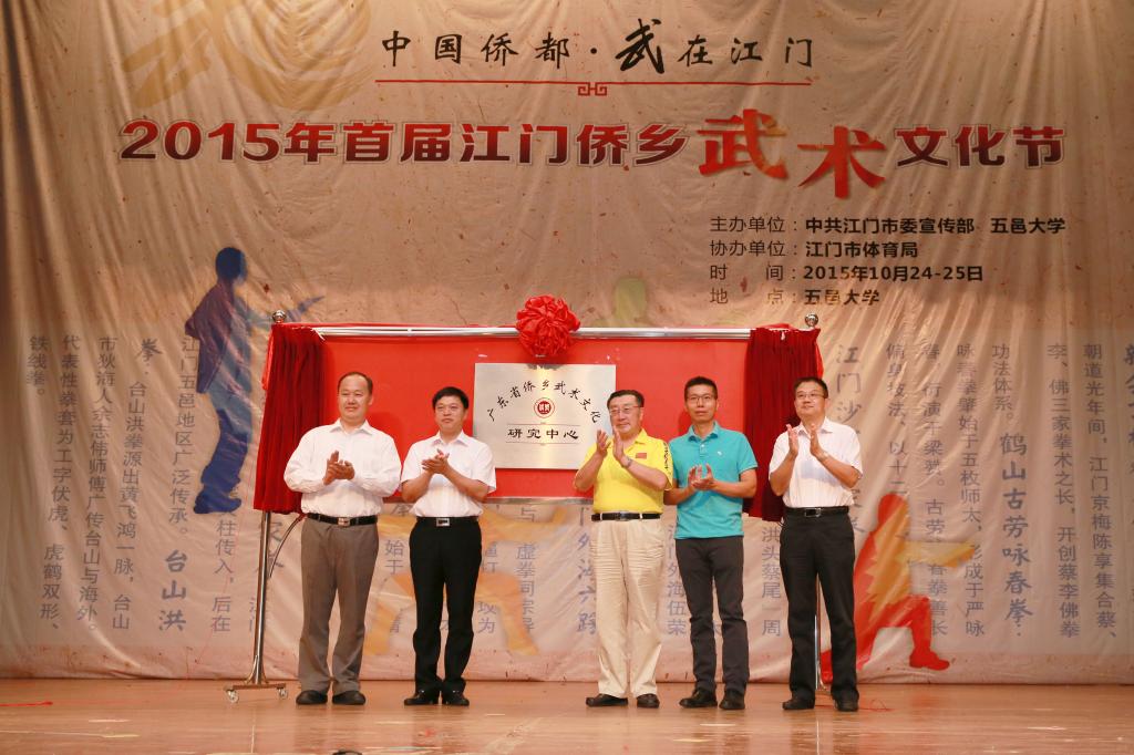 E580A6D1DC62D75303B8246C7AB_76F9E9F8_19443.jpg?e=