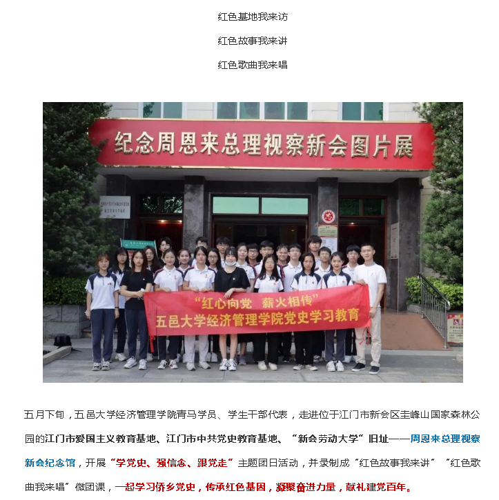 DC09001FE5133EDF4323D2404BE_14BAE8EF_90CC2