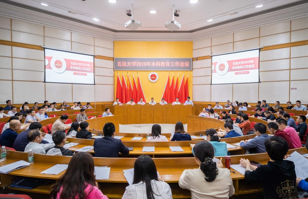 A688A55468D8BC3B59B4504A36F_CD6DBA73_1A80F