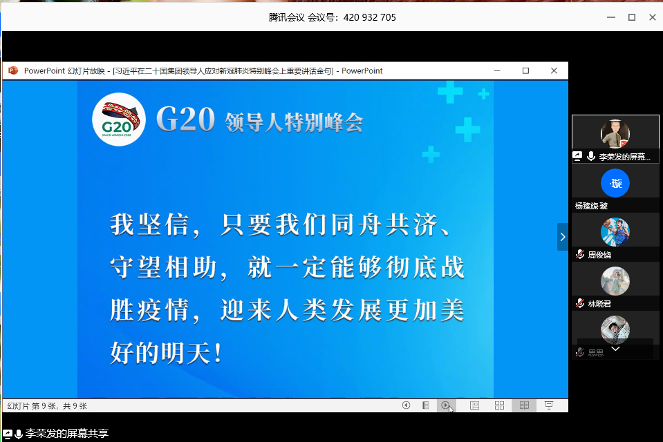 30A3CB88BF94A66B83E2889304F_EAA2DB80_79F10