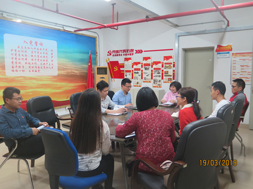 ED7791F340CF7A4FC437CA25EFC_02F14CA0_1B2A3