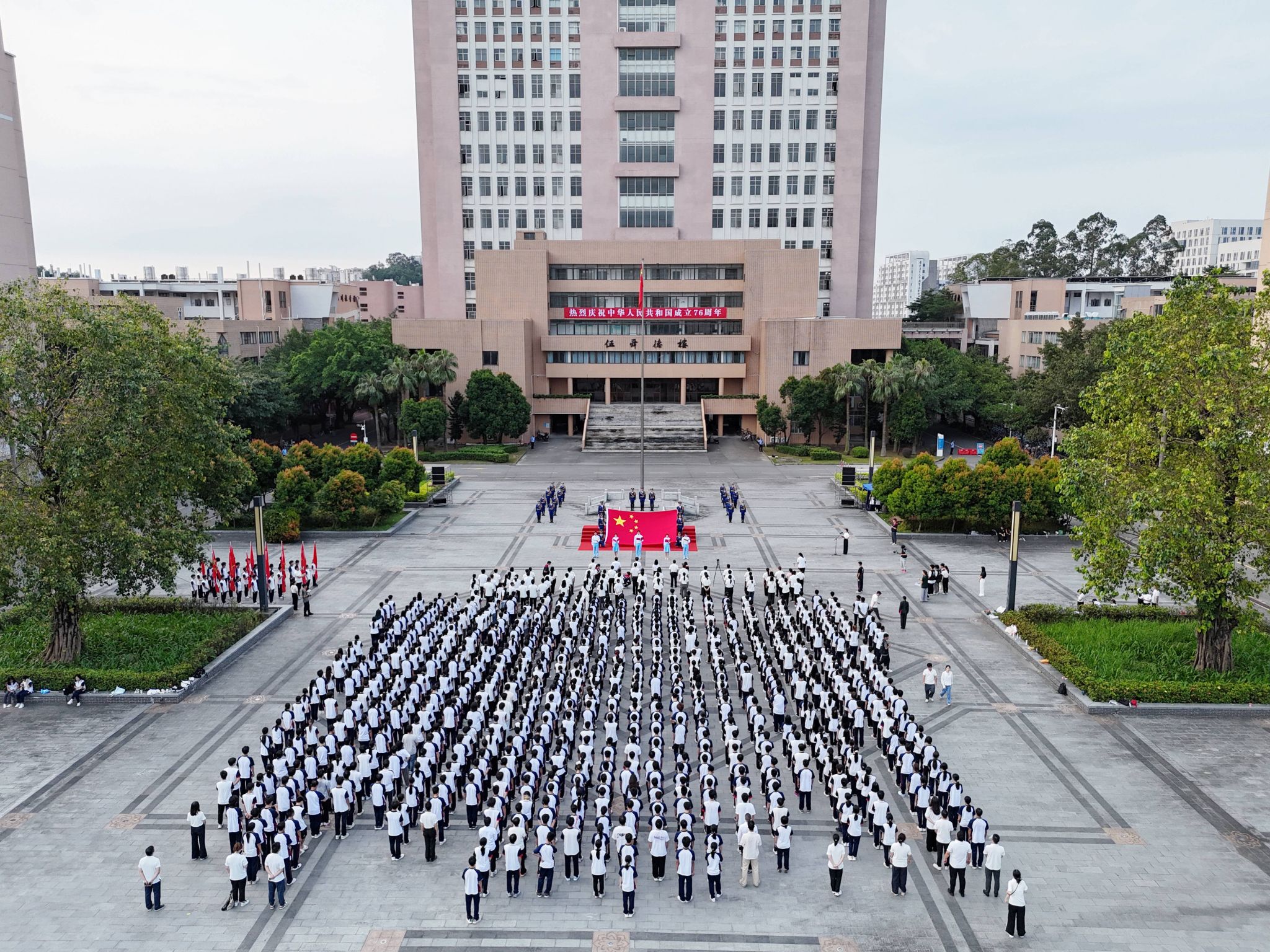 E7DF81658FC3053396B5DD8D746_CA5746AF_B10BE