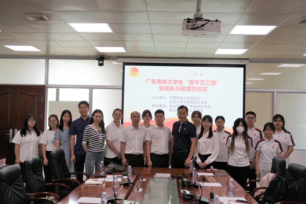 8DD69D70E3763385F0A328C699E_7F8E00A4_16986