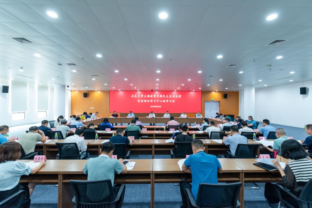 D062017C727C24133E49FA7D157_F05E0026_1661E