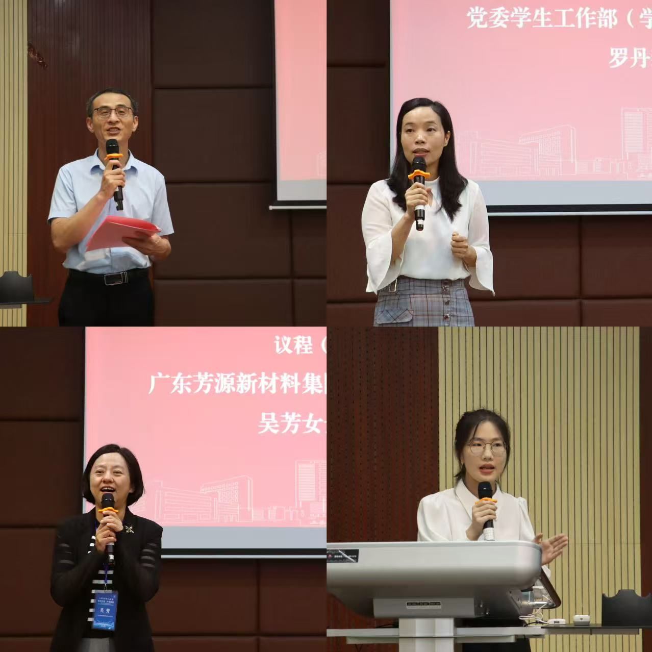 5978E6A46AAFF858F61B946C143_A1423F2C_22A57