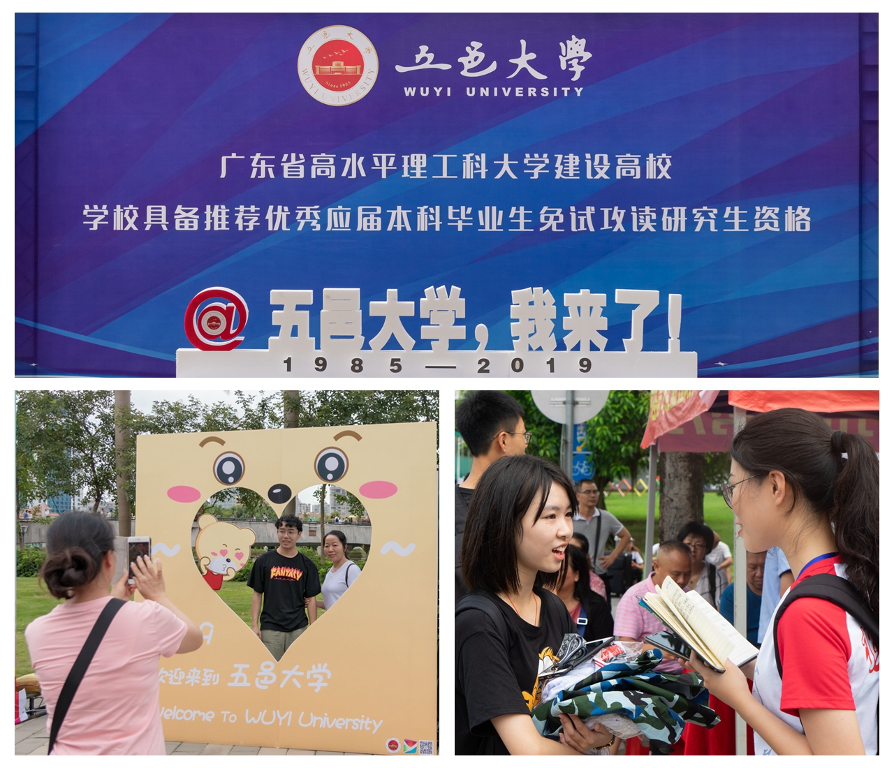 C91C5B77AB61AF399924AAC29D8_6A985CD5_ED60E