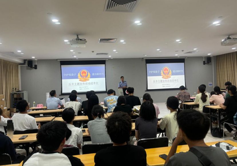 5F9A0E50F61050D08C3BFC57C17_06F7C104_F7D6