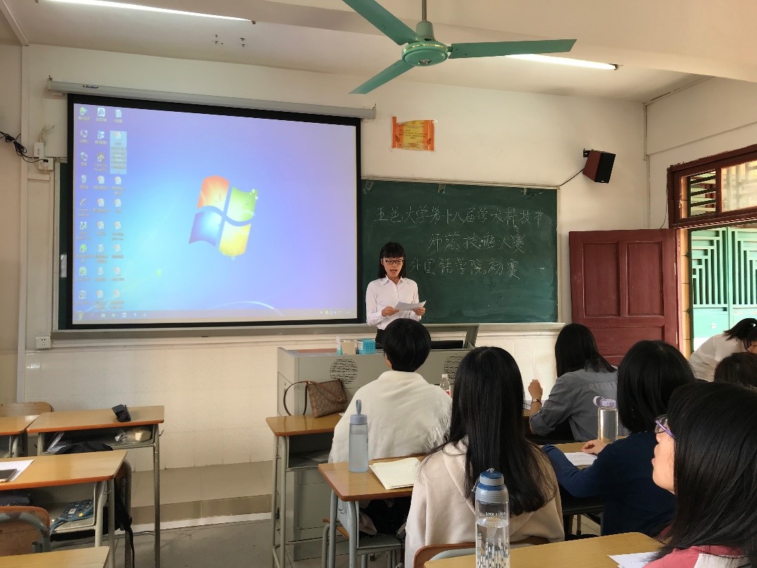 C57459CF3A836A47E9598FDDEA7_4A0A70E0_2ECA9