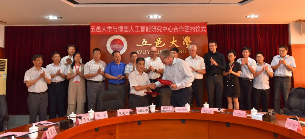 C4F8312E561EAF9AEFBBBE280B3_300BF5C8_11028