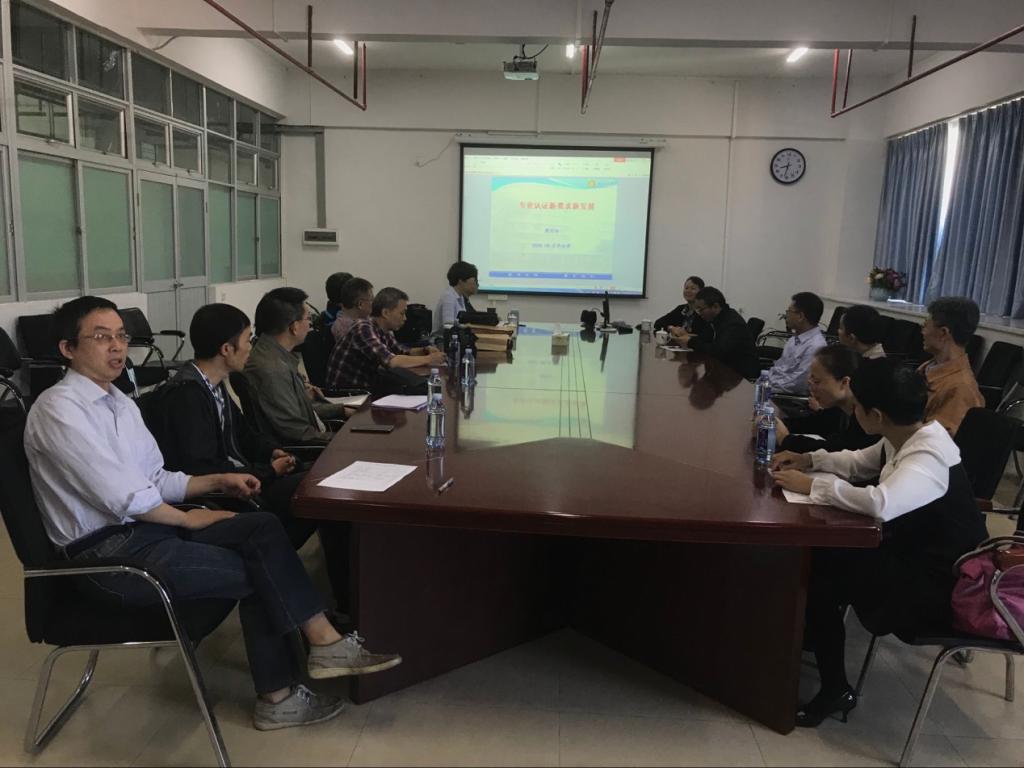 37A09EA4780406A7F068FBA3D16_B83DE247_13E38