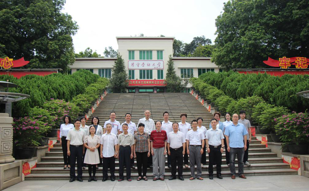 D5818515DAD7EAC21A9C223D5F7_E7190FC4_EFCA8