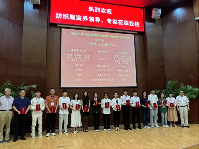 9E4F3F04A0247666D6164FD0436_1074A696_15F71B