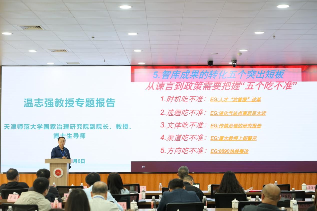 9C2D7FA0DF8468EBD7917C39784_04577340_1CEFE 9C2D7FA0DF8468EBD7917C39784_04577340_1CEFE