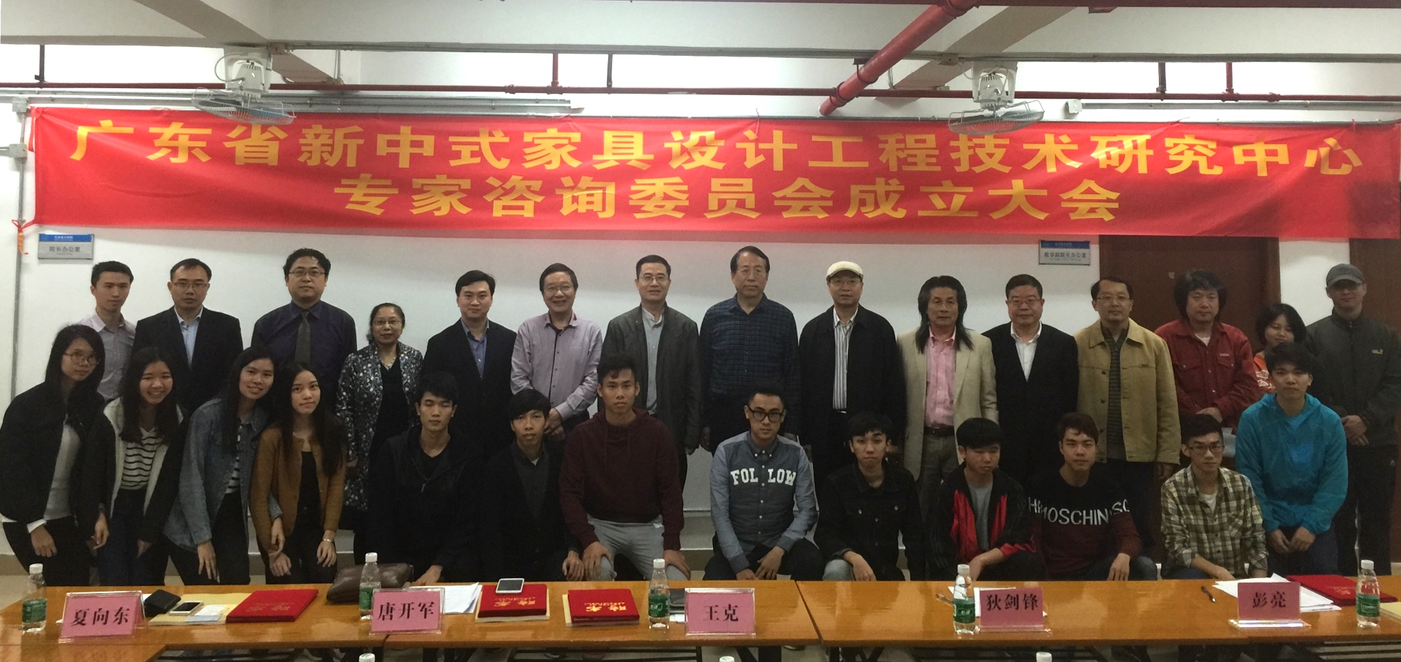 EDEEC9A4E3D297489F481E39F15_3D1109CF_13338D.jpg?e=