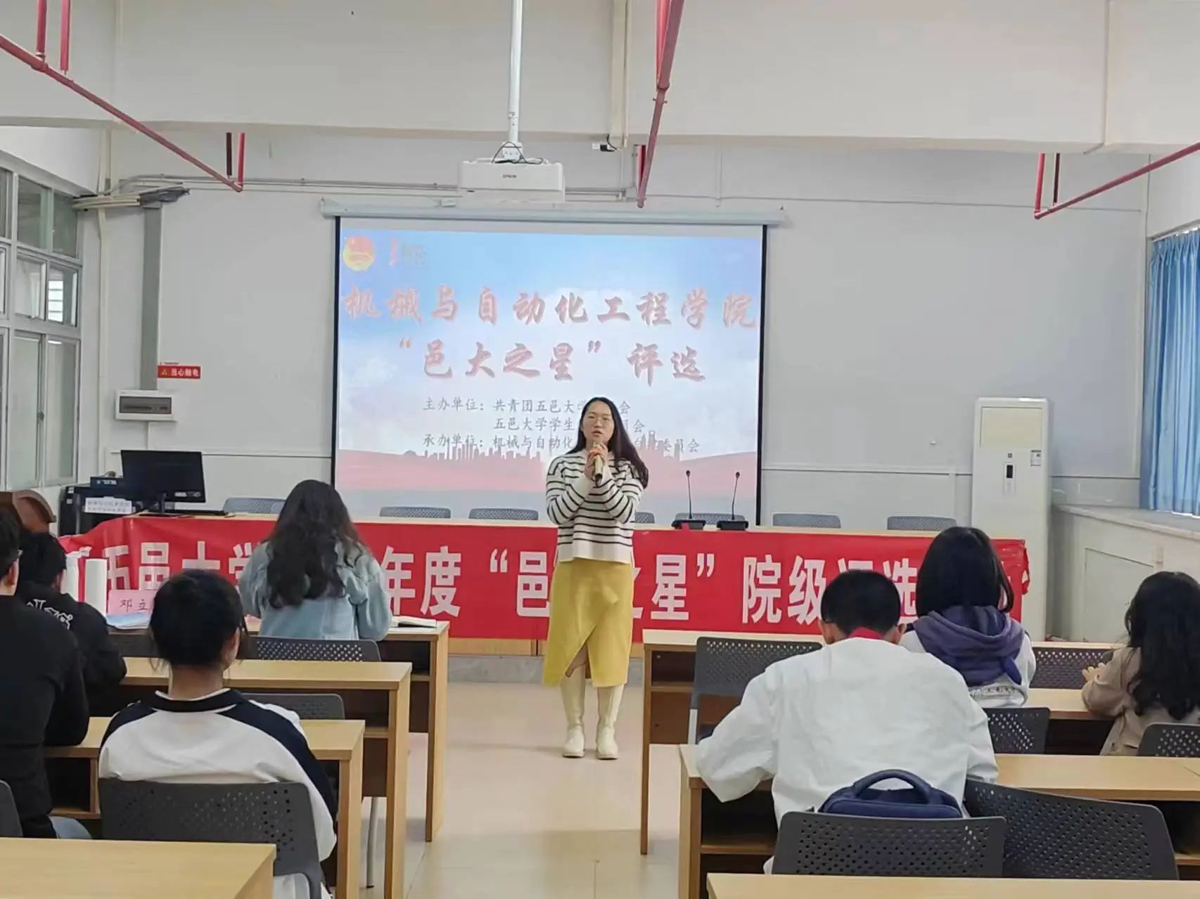 4357EED32E42B6E62A08497F26E_68EB781D_2E10A