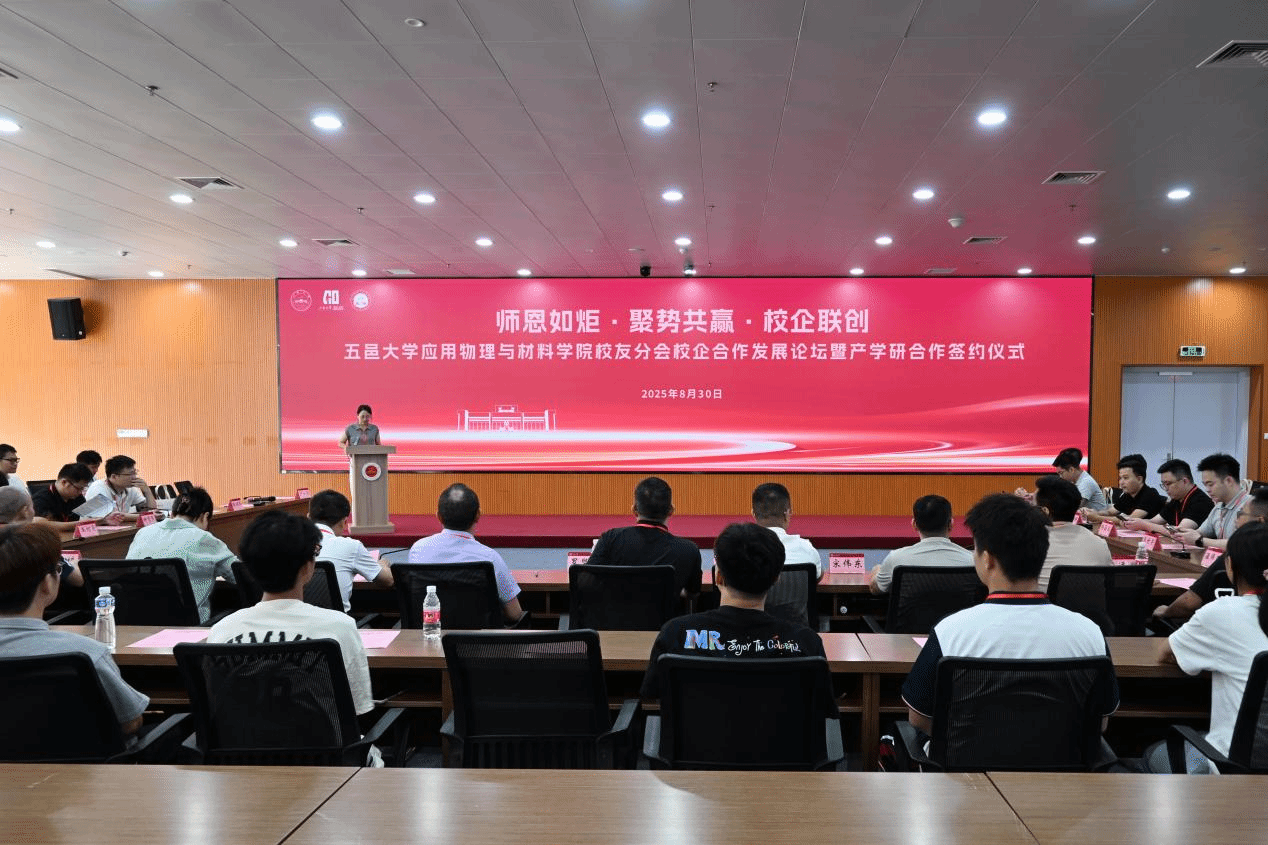 037B870A0F364EBF2BF02D6A9EF_372CA3C9_5D5A6