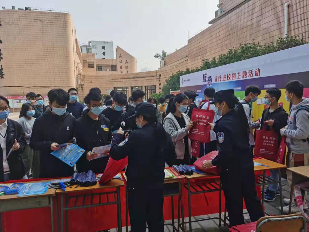 E9B6DE8FAE1FE7F2ADA8EF76C86_94A3C9DE_1A223