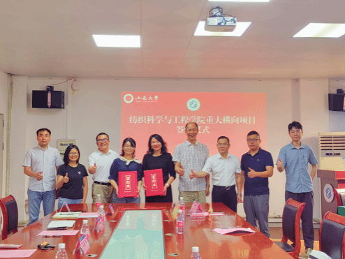 CB682C6B7B5FFF31718482388B8_6F0C5DFB_151C3