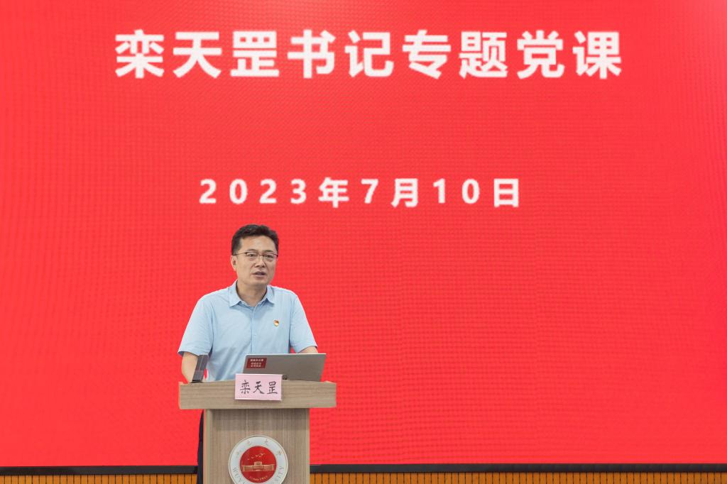 DBEF6645950F79D0D6F52806116_010CE9BC_1084F