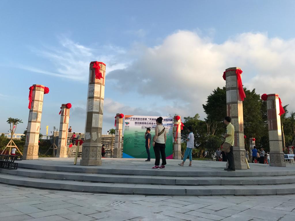 21A0D61EA6B860082A272080E31_0A57528E_16CFF