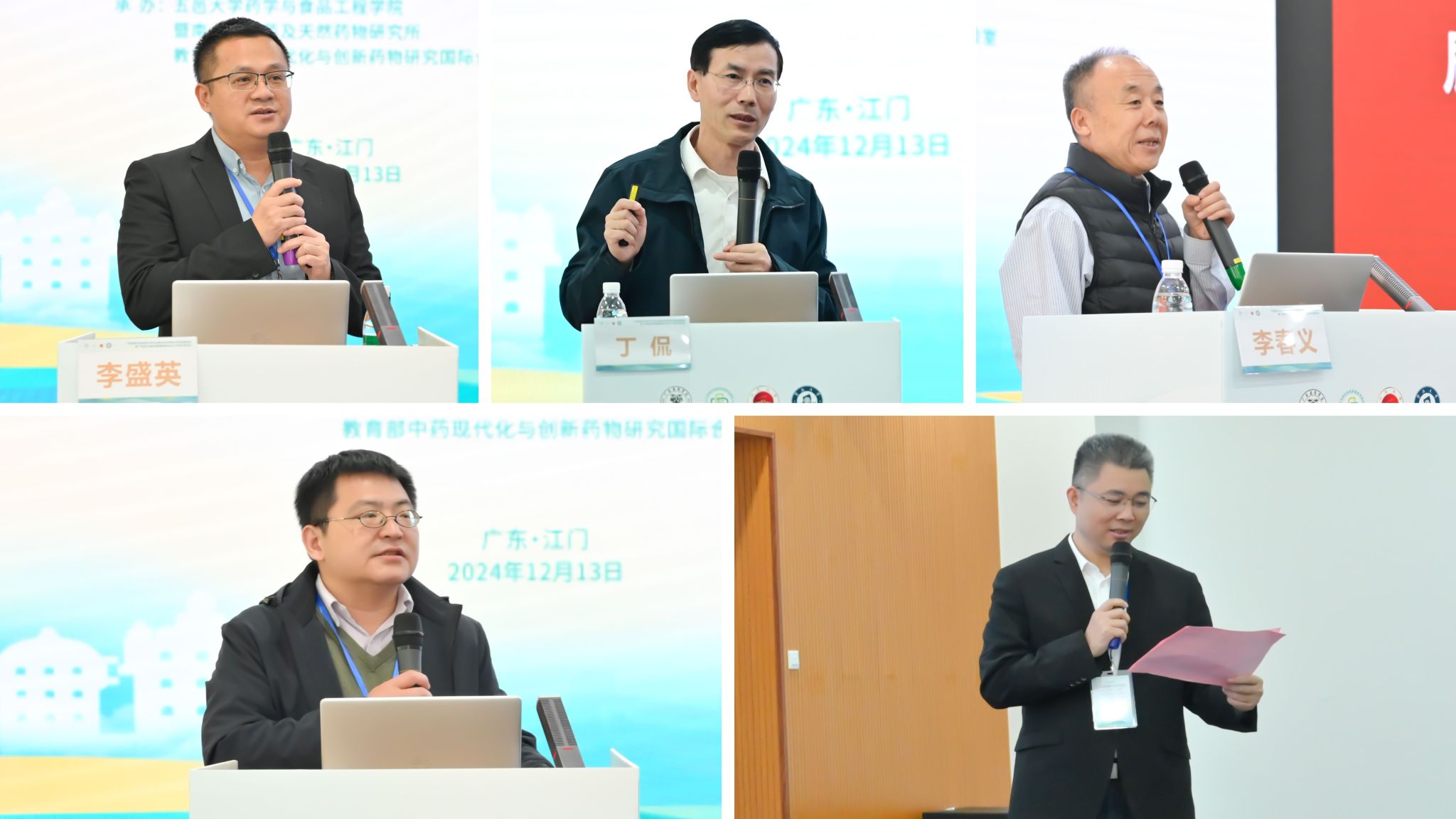 7F42AD3123E987668676CD15ABB_2C60064E_28F6F