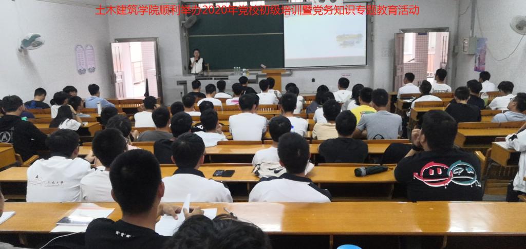 0A93D3D6C37DFD8050442E6686D_BCE64C84_12432