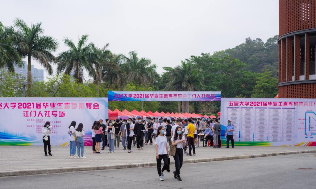 6DEC37B6347181FFA4CD431C47E_2730AFE9_1A5F5