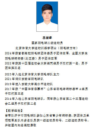 0B8CB73DCD3A9757DF547923B06_57125B79_6C21