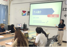 F44CC0913307185D52B043E51A5_D2AAA067_2FE98