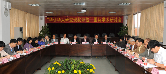 2241E4EEC9CE200DC4197EC6B70_E1993BA2_1D5E9.jpg?e=