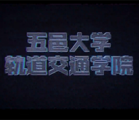 7619092E103CB7E02F08018B9D2_AC0A53AC_D0BE