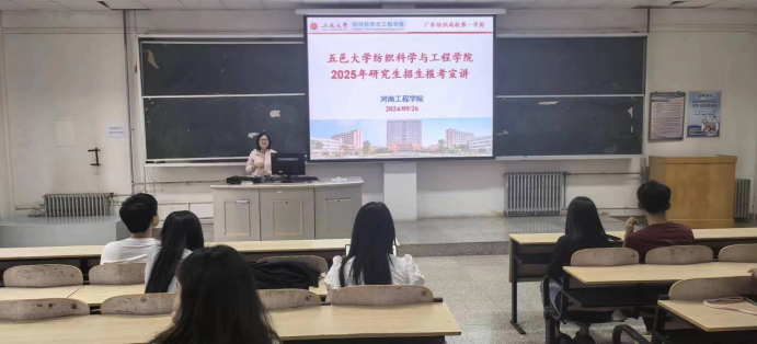 BCBBD859FC0AC566DC980A6434D_2D9B5466_D4539