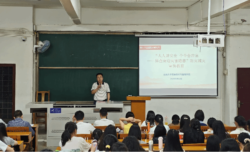 78841DB4E41CF62BF268D89586F_1D4902C4_29525 78841DB4E41CF62BF268D89586F_1D4902C4_29525