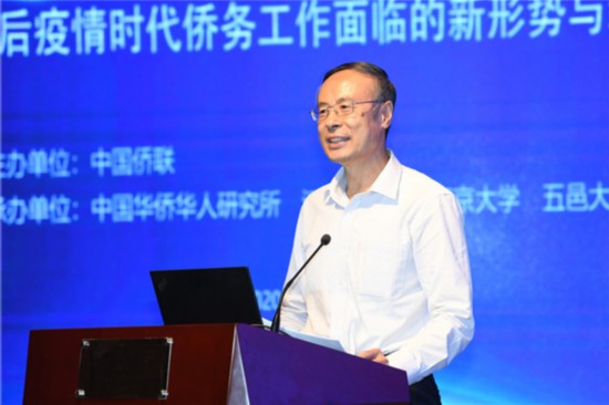 C2B3720FA540F9A9AABDC764CA4_DF4634C1_96D4