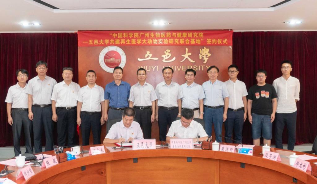 5C38F663E1AD4739FA55324CCAA_97AA6270_1339A