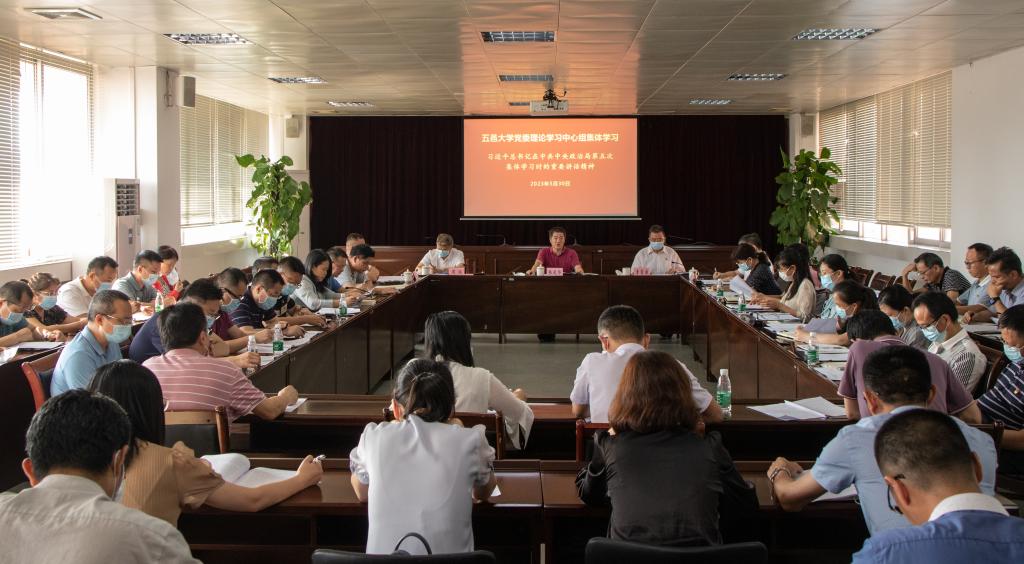 3D3ED825B38A3E955B46FB22971_8802C863_1628E 3D3ED825B38A3E955B46FB22971_8802C863_1628E