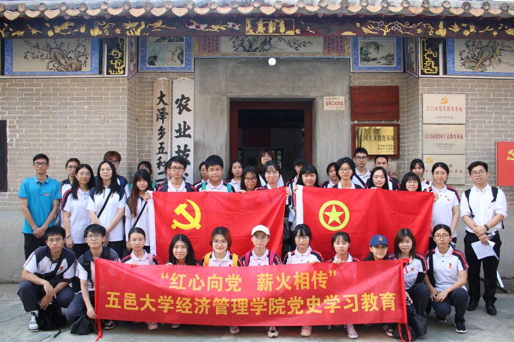 49545228A5ECB366E5ED21DA0D5_7ECB326D_249EA 249EA