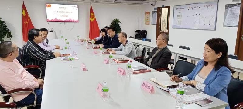 F09665B324C342DD782B08DE286_673B5F85_BFC3 F09665B324C342DD782B08DE286_673B5F85_BFC3