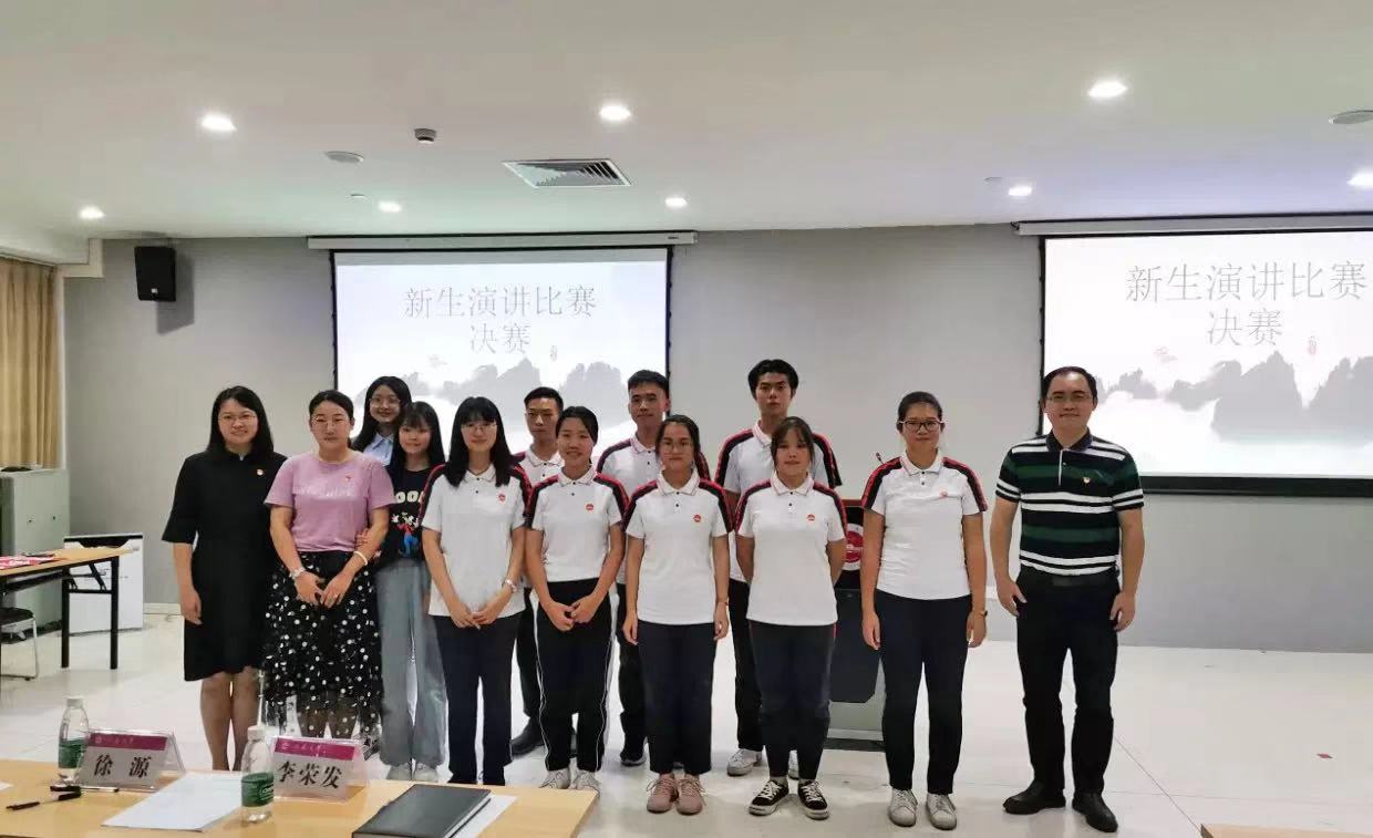 CC5115357B7874137121573BFB4_A71712F6_17750