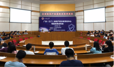 2A5C03E414280E574C398DCAC5B_59B4C455_5C304